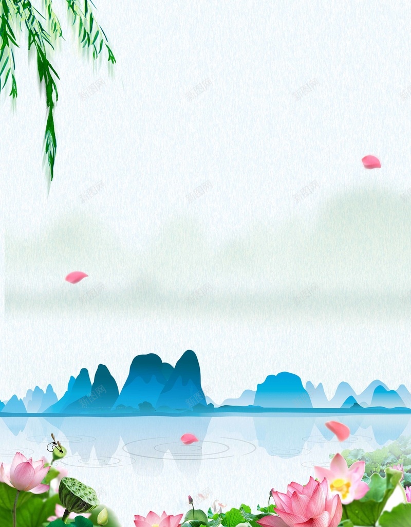 水墨荷花旅游海报psd设计背景_新图网 https://ixintu.com 山清水秀 旅游海报 春意盎然 水墨 荷花 蓝色 旅行 春天 水彩 链子