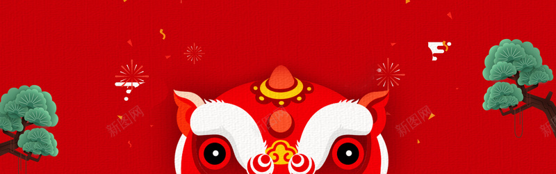 新年红色卡通电商红色bannerpsd设计背景_新图网 https://ixintu.com 红色背景 红色 金光 金边 闪光 花底纹 四射 喜庆背景 春节背景 舞台背景 卡通人物
