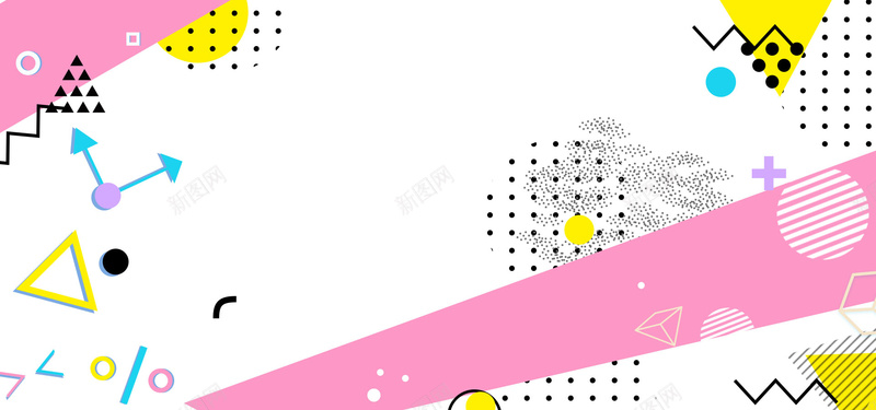 浅色简约扁平几何波点banner背景psd设计背景_新图网 https://ixintu.com 几何 扁平 波点 浅色 简约 清新 文艺 电商 淘宝 促销 折扣 减价 活动 服装