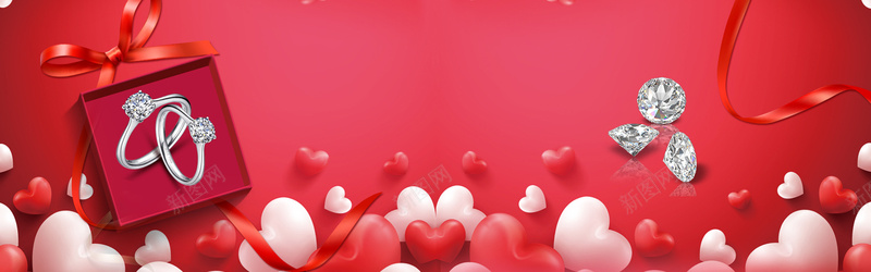 红色喜庆浪漫婚博会促销bannerpsd设计背景_新图网 https://ixintu.com 婚博会banner 双喜 喜庆 浪漫 红色 红色婚庆 结婚 钻石 钻戒 爱心
