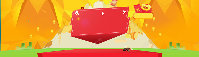 电商几何多边形电器促销背景bannerpsd设计背景_新图网 https://ixintu.com 电商 几何 多边形 电器 促销 背景 banner 海报banner 扁平 渐变