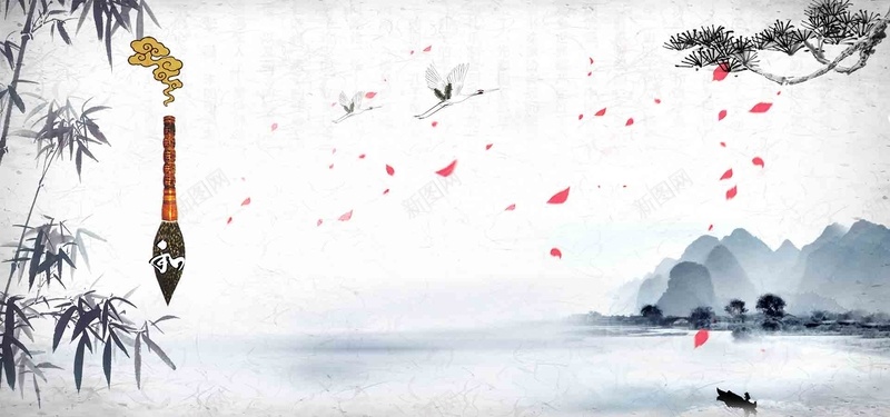 中国水墨简约文艺海报psd设计背景_新图网 https://ixintu.com 中国 文艺 水墨 海报 简约 简约文艺 水墨中国 文艺海报 开心
