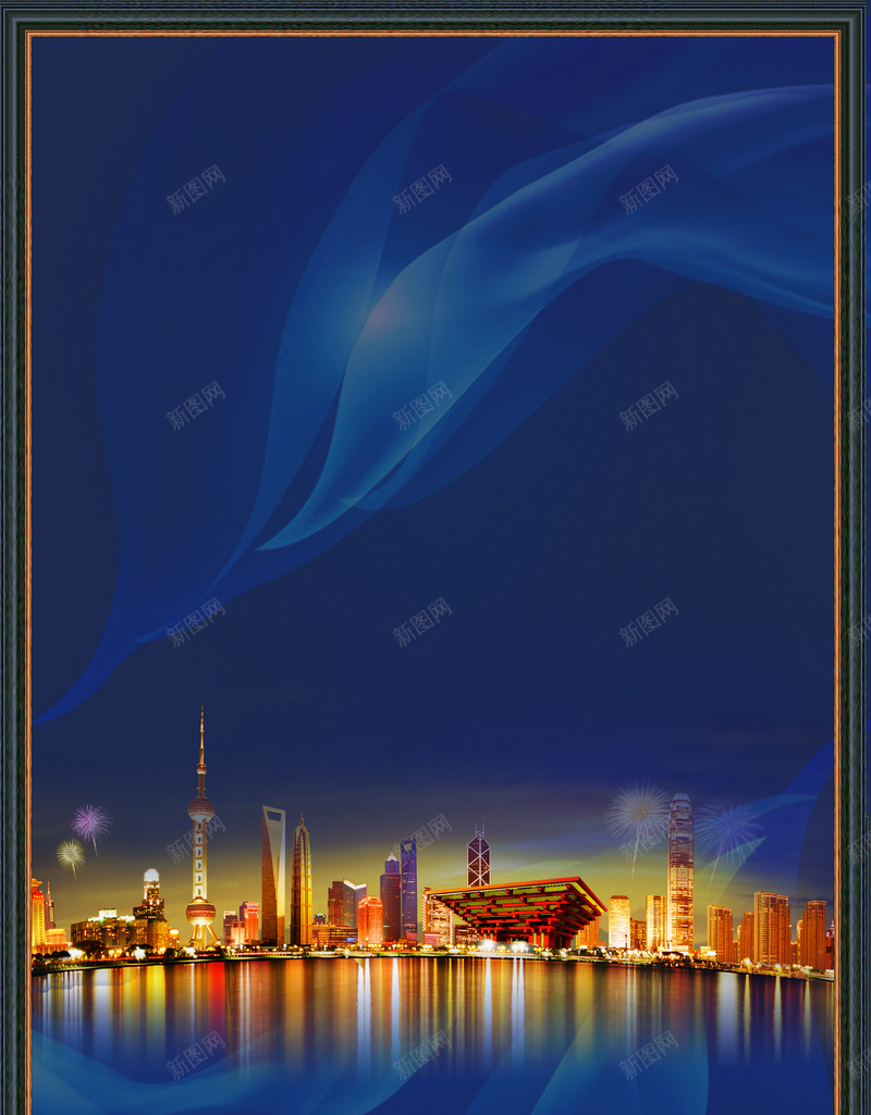 商铺招商海报背景素材psd设计背景_新图网 https://ixintu.com 地产海报 商业街 房地产 商铺 地产 地产促销 坐拥财富 时尚大气