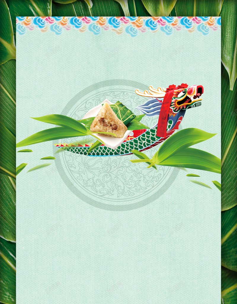 端午地产活动展背景素材psd设计背景_新图网 https://ixintu.com 地产展架 活动展架 房地产展架 地产海报 房地产海报 地产端午活动 端午节展架 端午节