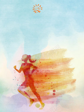 彩色水彩跑步比赛宣传海报背景素材背景