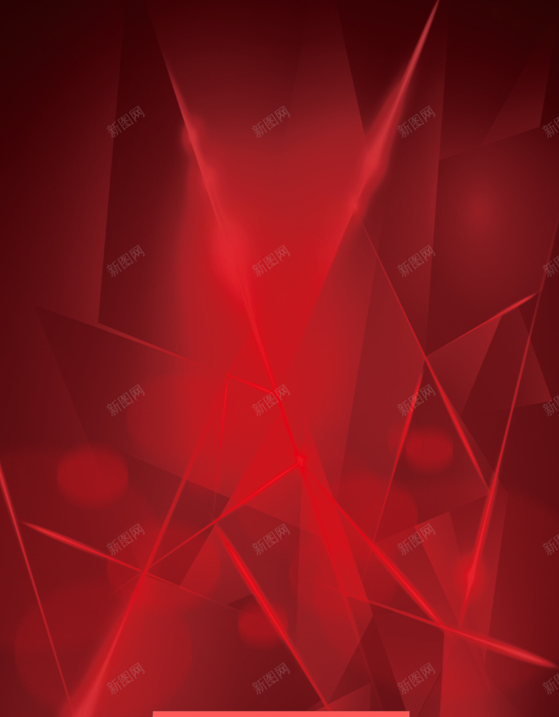 红色图形背景素材psd设计背景_新图网 https://ixintu.com 光线 图形 红色 绚丽 背景 开心 高兴