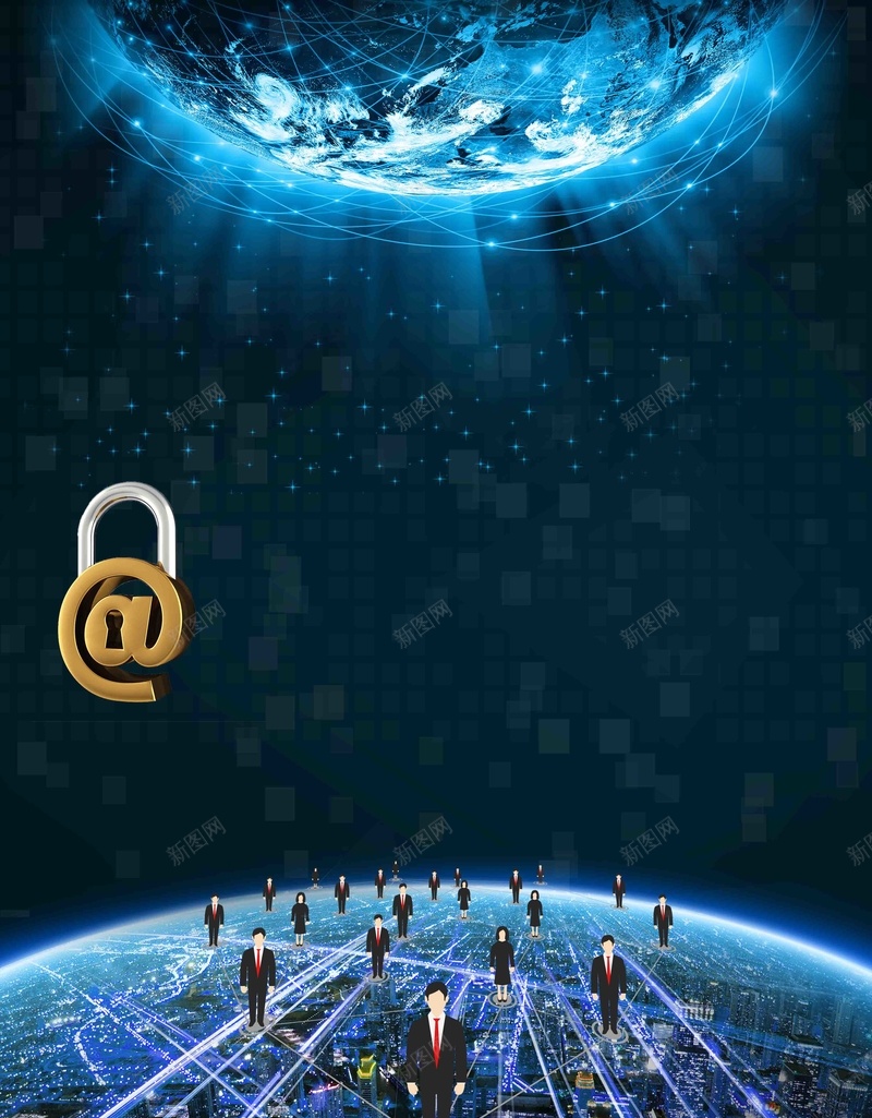 网络安全公益文明宣传psd设计背景_新图网 https://ixintu.com 互联网 公益 安全 文明 网络 宣传 推广 活动 蓝色