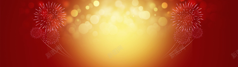 红色喜庆气氛背景psd设计背景_新图网 https://ixintu.com 海报banner 大气