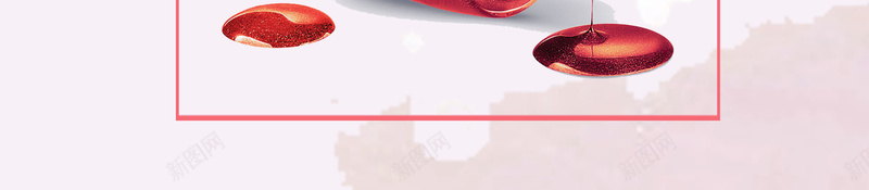 粉色简约时尚美甲海报背景psd设计背景_新图网 https://ixintu.com 美甲海报 美甲宣传单 美甲 美容美甲 美容美体 美容院 美容美发 指甲油 美甲图片 指尖艺术