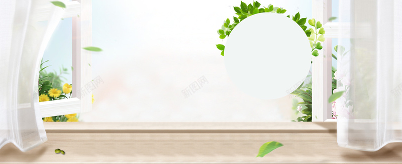 家装节清新白色淘宝海报背景psd设计背景_新图网 https://ixintu.com 家装节 春季 简约 淘宝 天猫 海报banner 家装节活动 春天 绿叶 欧式 家居