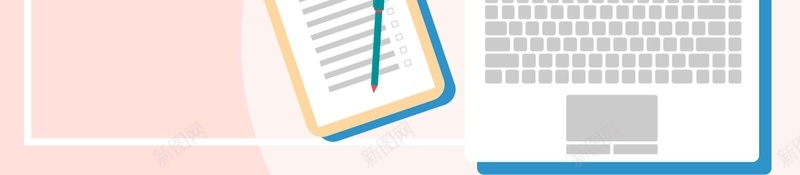 医疗药品粉色简约psd设计背景_新图网 https://ixintu.com 医疗药品 小清新 简约 粉嫩 粉色的医疗药品 清新简约 风格医疗药品