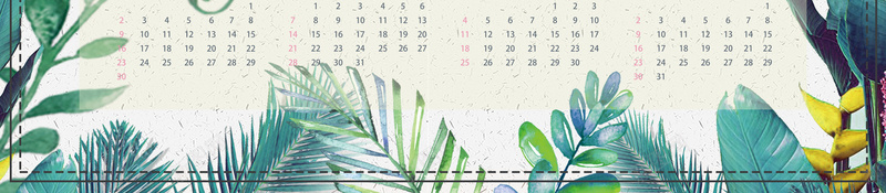 2018日历绿色小清新狗年日历背景psd设计背景_新图网 https://ixintu.com 2018日历 小清新 挂历 日历 绿色 狗年春节台历 连年有余