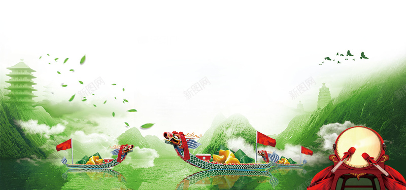 中国风端午节宣传海报背景jpg设计背景_新图网 https://ixintu.com 中国风 传统节日 中国 端午 端午节 粽子 浓情端午 端午海报 端午节海报 海报 宣传 广告 粽子促