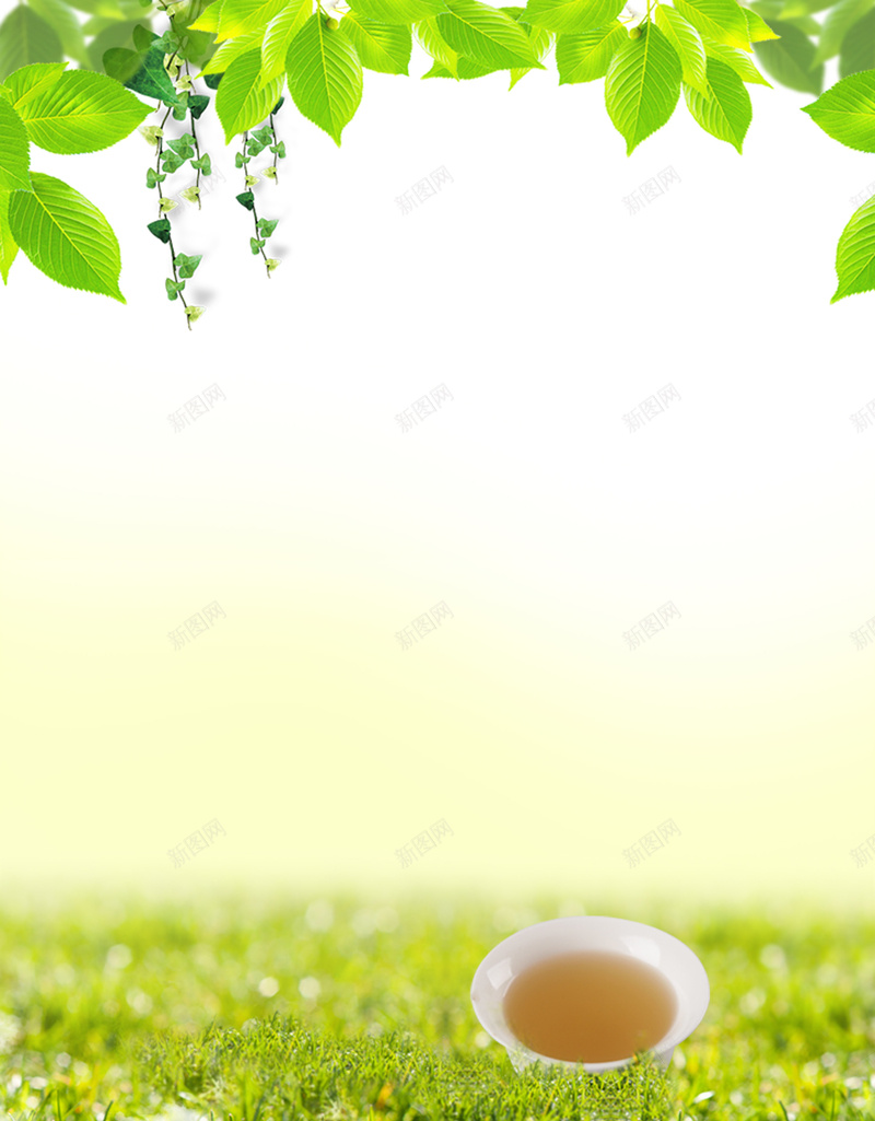 清新绿色养生茶海报背景模板jpg设计背景_新图网 https://ixintu.com 清新 绿色 养生茶 海报背景模板 绿叶 海报模板 茶杯 中国风