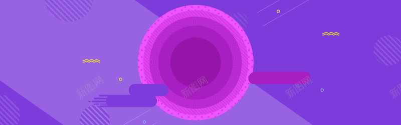 淘宝紫色拼接飞溅圆球渐变背景图psd设计背景_新图网 https://ixintu.com 拼接 圆球 渐变 飞溅 波浪 淘宝 斜线 活动 庆典 热销 背景图