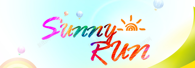 夏日运动背景psd设计背景_新图网 https://ixintu.com 海报banner 热气球 夏日 天空 运动 卡通 童趣 手绘