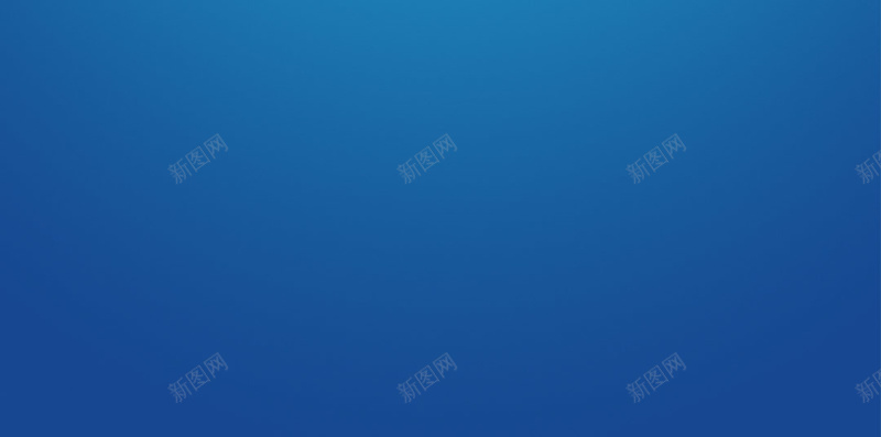 好好学习H5素材背景jpg设计背景_新图网 https://ixintu.com 蓝色背景 光线 粉笔字 数学 H5素材 PSD背景 卷子 定理