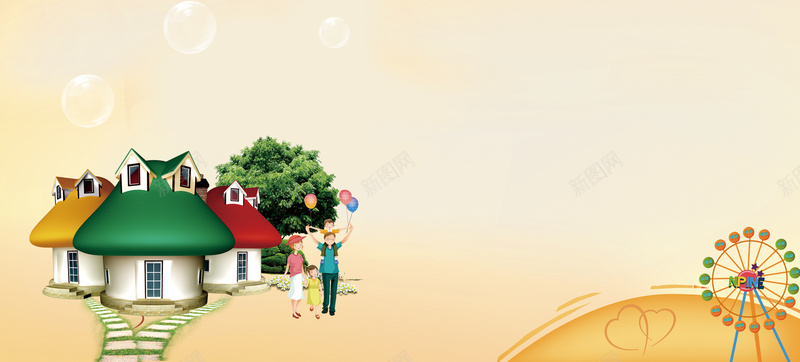 插画背景jpg设计背景_新图网 https://ixintu.com 一家 房子 气泡 蘑菇 风车 清新 儿童画册 相框 摄影模版 树 窗户 海报banner 文艺 小清新 简约