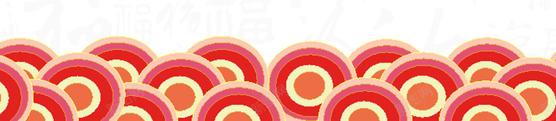 创意简约中国风2018新年背景psd设计背景_新图网 https://ixintu.com 狗年贺岁 中国风 剪纸 新春 春节 新年 春节促销 恭贺新禧 狗年 狗年大吉 新春大吉 新年快乐