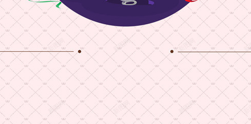 粉色纹理卡通愚人节手机端H5背景素材jpg高清背景_新图网 https://ixintu.com 小清新 卡通 小丑 粉色 纹理 开玩笑 笑话 愚人节 手机端 H5背景 素材 愚人 开心 高兴