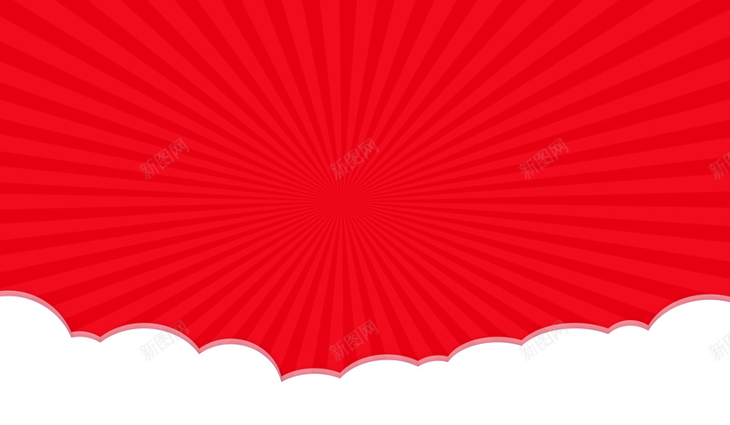 白色云朵红色辐射背景jpg设计背景_新图网 https://ixintu.com 白色云朵 梦幻 浪漫 背景 红色辐射
