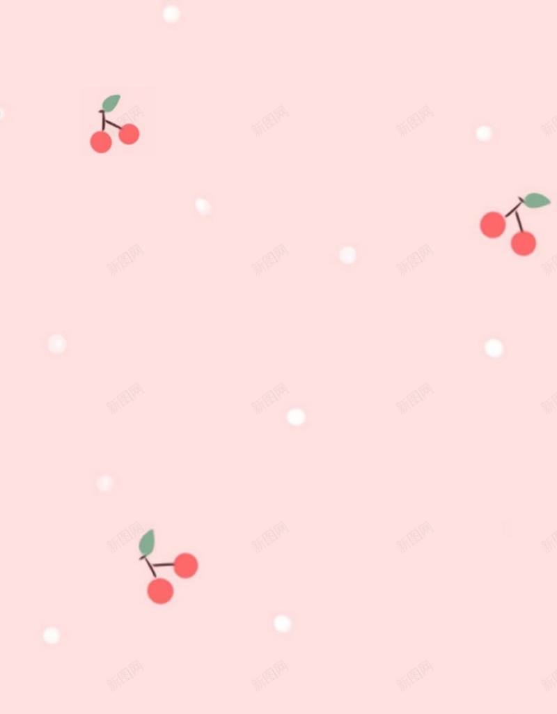 粉色樱桃简约清新h5背景jpg设计背景_新图网 https://ixintu.com 粉色背景 梦幻 浪漫 简约 H5背景 樱桃清新 H5 h5
