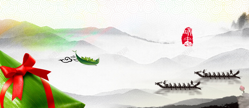 端午节粽子龙舟中国风bannerpsd设计背景_新图网 https://ixintu.com 五月节 端阳节 龙舟节 浴兰节 龙舟 端午节 午日节 龙船 赛龙舟 粽子 水墨龙舟 水墨山水 中国风