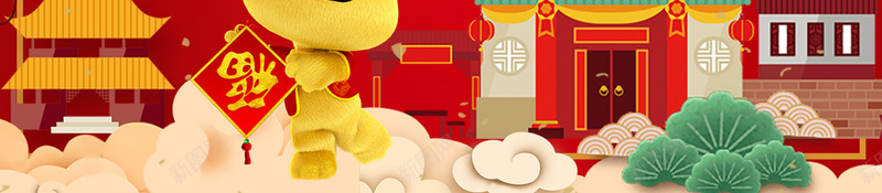 2018年狗年海报设计jpg设计背景_新图网 https://ixintu.com 新年促销海报 春节促销海报 年末大促 年终大促 春节海报 新年活动海报 新春 传统节日 新春海报 过