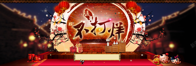喜庆背景psd设计背景_新图网 https://ixintu.com 红色 红色背景 花底纹 金边 金光 闪光 四射 喜庆背景 春节背景 舞台背景 卡通人物 鞭炮 烟花 海报banner 春节 过年 中国风