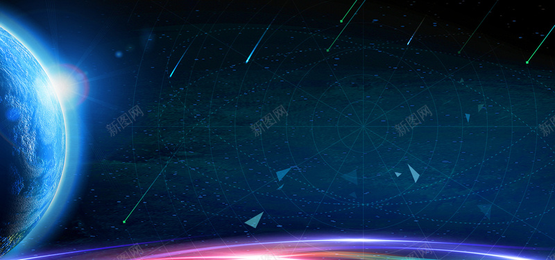 科技创新海报背景psd设计背景_新图网 https://ixintu.com 创新 地球 光线 海报 活动背景 几何 科技 蓝色 流星 星光 banner