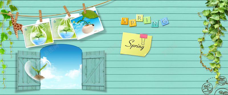 旅游背景psd设计背景_新图网 https://ixintu.com 绿色 相片 木板 窗户 绿叶 清新 spring 小草 嫩芽 户外 化妆品 美妆 淘宝天猫女装海报 海报banner 文艺 小清新 简约