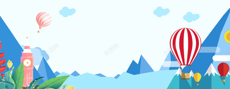 六一儿童节卡通扁平淘宝电商bannerpsd设计背景_新图网 https://ixintu.com 六一儿童节 上新 促销 卡通 扁平 童装 旅游 热气球 外出
