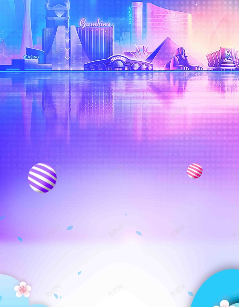 夏末清仓一件不留促销海报psd设计背景_新图网 https://ixintu.com 全场特惠 夏末促销 季末清仓 年终大促 换季清仓 夏末清仓 夏季清仓 大清仓 清仓甩卖 特价清仓