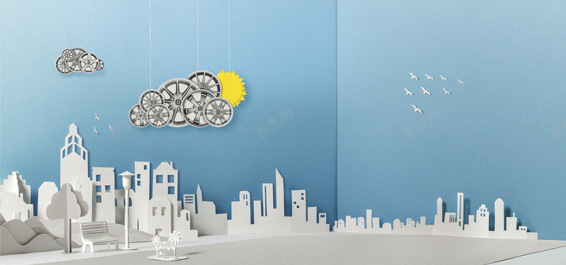 剪纸几何淘宝海报背景jpg设计背景_新图网 https://ixintu.com 剪纸 几何 质感 楼 淘宝海报背景 开心