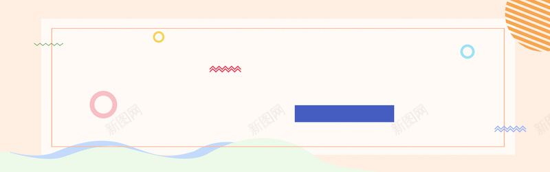 粉色扁平几何网上促销电商淘宝bannerjpg设计背景_新图网 https://ixintu.com 背景banner 电商淘宝 电商背景 简约扁平 简约背景 扁平背景 热情背景 淘宝电商