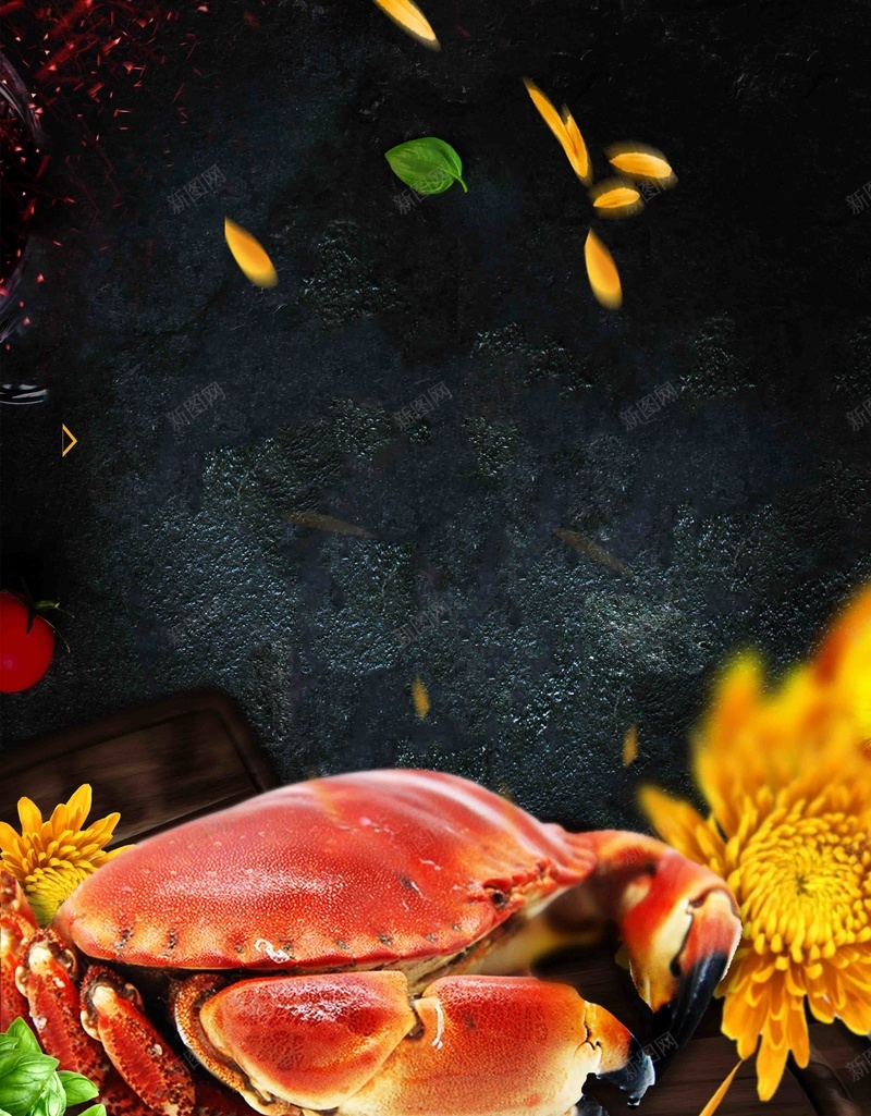 菊香蟹肥海鲜大闸蟹餐饮海报psd设计背景_新图网 https://ixintu.com 海鲜宣传单 海鲜促销 美食海报 菊香蟹肥 大闸蟹 海鲜菜单 螃蟹广告 螃蟹 海鲜自助 海鲜素材 海鲜