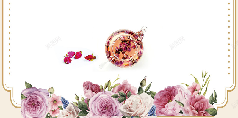玫瑰花茶国庆促销感恩回馈H5背景素材psd设计背景_新图网 https://ixintu.com 感恩回馈 玫瑰花茶 限量特惠 促销 国庆 花茶 梦幻 花卉 商业 活动H5背景素材
