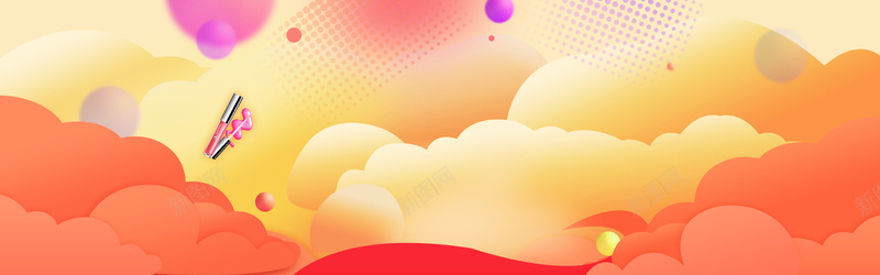 几何渐变黄色促销电商淘宝bannerpsd设计背景_新图网 https://ixintu.com 淘宝banner 促销 渐变 电商 黄色 家电 美妆 几何促销 美妆促销
