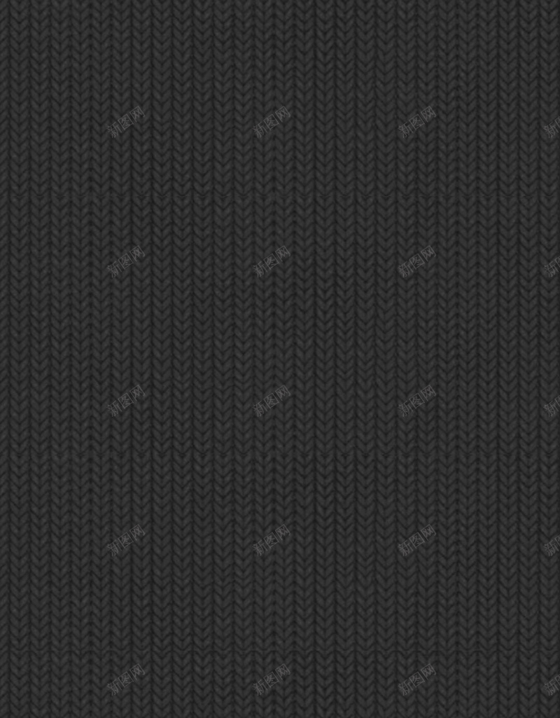 针织纹理个性H5背景jpg设计背景_新图网 https://ixintu.com 黑色 针织 纹理 底纹 个性 温暖 爱心 H5背景 H5 h5 质感