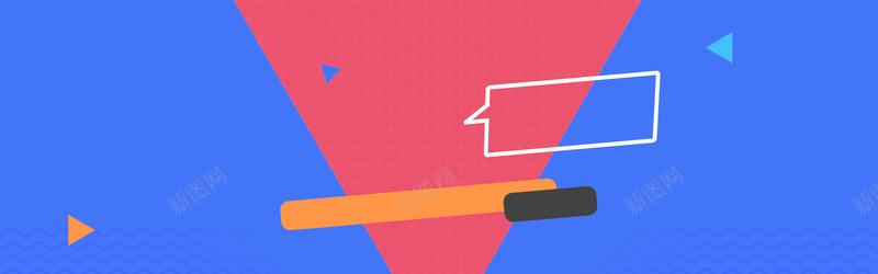 三角纯色拼接扁平几何背景bannerpsd设计背景_新图网 https://ixintu.com 几何拼接 不规则 几何 大气 时尚 几何背景 色彩几何 纯色 文艺 清新