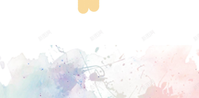 彩色水彩H5背景jpg设计背景_新图网 https://ixintu.com 彩色 手绘 水彩 美术 艺术 自由女神 H5背景 H5 h5 卡通 童趣
