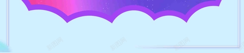 简约618年中大促海报jpg设计背景_新图网 https://ixintu.com 618 狂欢趴 促销 夏季 简约 海报 狂欢节 电商活动 店铺装修 专题页 优惠 夏季清仓 团购