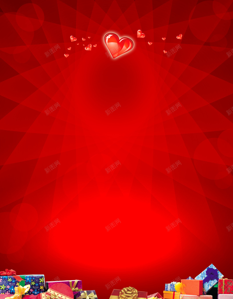 年中大促销海报背景素材psd设计背景_新图网 https://ixintu.com 年中大促销 大促海报 好礼巨献 年中大促 年中盛宴 全场1折起 PSD 618 红色 礼物