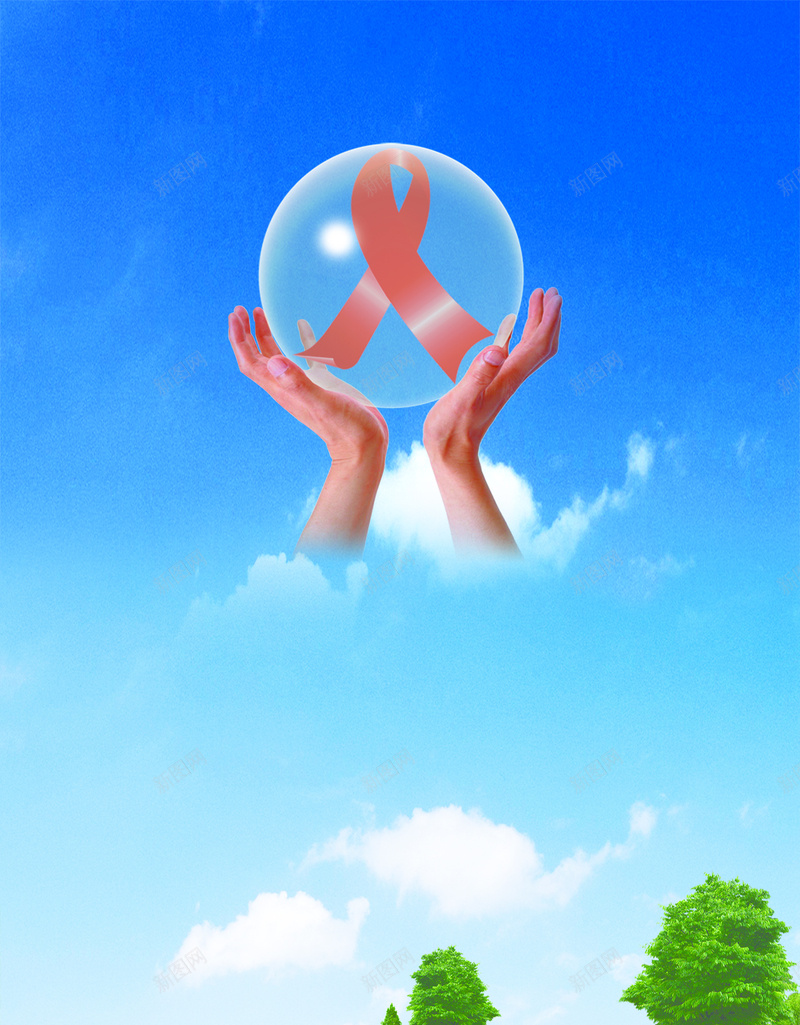 爱心传递海报背景psd设计背景_新图网 https://ixintu.com 爱心传递 希望 绿树 绿色 草地 兴许