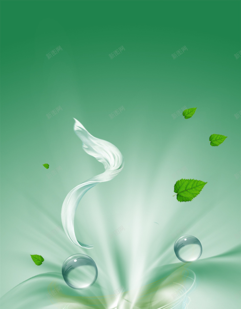 绿色水珠植物小清新化妆品H5背景psd设计背景_新图网 https://ixintu.com 化妆品 小清新 植物 水珠 绿色 H5 h5 文艺 简约