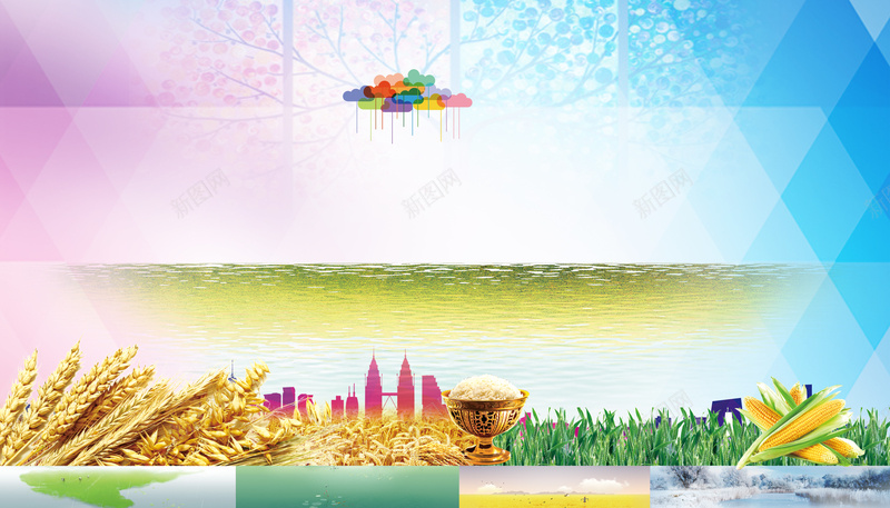 几何大米水稻节粮公益海报宣传背景素材psd设计背景_新图网 https://ixintu.com 几何背景 爱惜粮食 粮食展板 大米 水稻 促进粮食减损增效 宣传背景 公益海报背景 幸福