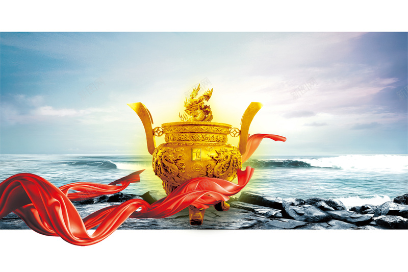 企业文化展板背景素材jpg设计背景_新图网 https://ixintu.com 一言九鼎 企业广告 企业文化 展板 鼎 企业形象 大海 飘带 广告设计 PSD格式