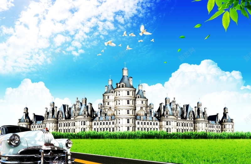 古典城堡景观高清背景psd设计背景_新图网 https://ixintu.com 欧洲古典建筑 城市 海报 绿叶 草坪 欧洲古典城堡景观 古代皇室城堡 飞翔的鸽子 欧式老爷车 平面 广告 背景 PSD 素材 模板