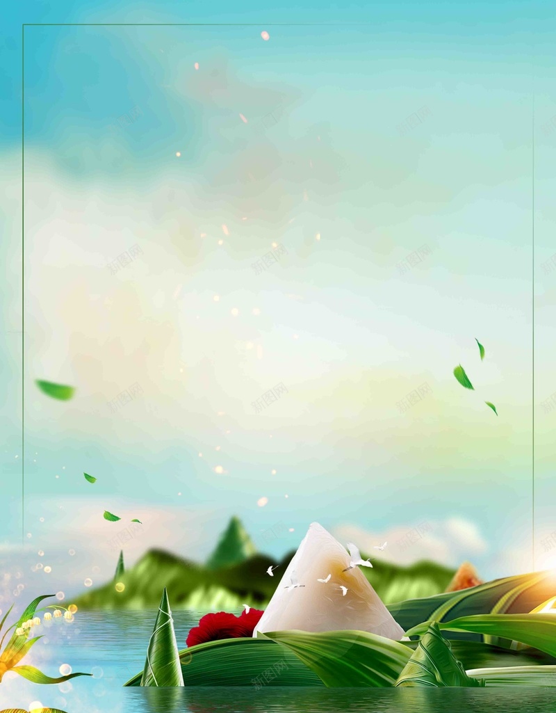 中国风浓情端午绿色海报jpg设计背景_新图网 https://ixintu.com 端午节 端午节促销 端午节赛龙舟 端午 浓情端午 粽子