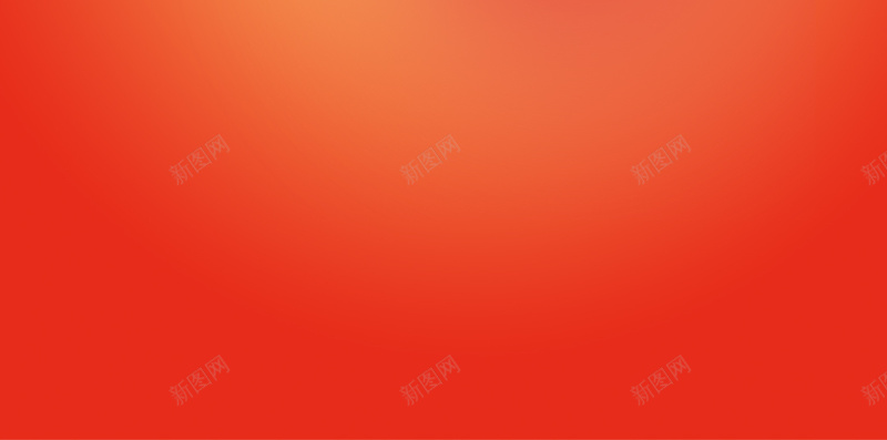 春运出发回家红色背景psd设计背景_新图网 https://ixintu.com 车站 春运 抢票 售票 飞机票 春运回家背景 和谐春运 回家的路上 回家过年 交通安全